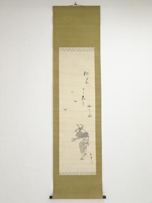 巌谷小波筆　俳句画　肉筆絹本掛軸